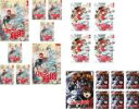 【バーゲンセール】全巻セット【送料無料】【中古】DVD▼はたらく細胞(19枚セット)全7巻 + 特別編 + !! 全4巻 + BLACK 全7巻 レンタル落ち