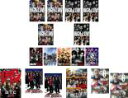 【バーゲンセール】全巻セット【送料無料】【中古】DVD▼HiGH & LOW(17枚セット)TV版 SEASON1 全3巻、SEASON2 全3巻、THE WO...