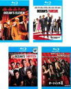 【バーゲンセール】【中古】Blu-ray▼オーシャンズ 11、12、13、8(4枚セット) ブルーレイディスク レンタル落ち 全4巻