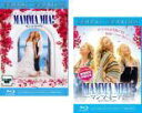 【バーゲンセール】2パック【中古】Blu-ray▼マンマ・ミーア! + ヒア・ウィー・ゴー(2枚セット) ブルーレイディスク レンタル落ち 全2巻