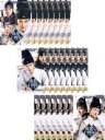 【バーゲンセール】全巻セット【送料無料】【中古】DVD▼成化十四年 都に咲く秘密(24枚セット)第1話〜第48話 最終 字幕のみ レンタル落ち
