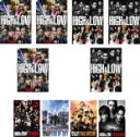 【バーゲンセール】全巻セット【送料無料】【中古】DVD▼HiGH & LOW(10枚セット)TV版 SEASON1 全3巻、SEASON2 全3巻 + THE ...