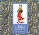 【バーゲンセール】【中古】CD▼心の詩 想い出のメロディ レンタル落ち