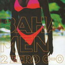 【バーゲンセール】【中古】CD▼ウガ・チャカ・カーニヴァル レンタル落ち