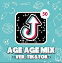 【バーゲンセール】【中古】CD▼AGE AGE MIX VER.TIK&TOK レンタル落ち