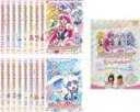 全巻セット【送料無料】【中古】DVD▼ハピネスチャージプリキュア (17枚セット)TV版 全16巻 ミュージカルショー ぴかりがおかゆうえんち をすくえ レンタル落ち