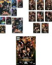 【バーゲンセール】全巻セット【送料無料】【中古】DVD▼牙狼 道外流牙シリーズ(17枚セット)闇を照らす者 全8巻 + 劇場版 GOLD STORM 翔 + T...