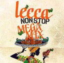 【バーゲンセール】【中古】CD▼NON STOP MEGA MIX レンタル落ち