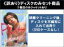 【バーゲンセール】全巻セット【送料無料】【中古】DVD▼【訳あり】PU-PU-PU-(6枚セット)第1話〜第11話 最終 ※1巻目のみジャケットあり ※ディスクのみ レンタル落ち 4,783円