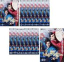 【バーゲンセール】全巻セット【送料無料】【中古】DVD▼山河令(18枚セット)第1話〜第36話 最終 字幕のみ レンタル落ち