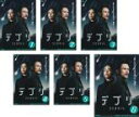 【バーゲンセール】全巻セット【中古】DVD▼DEBRIS デブリ(6枚セット)第1話〜第13話 最終 レンタル落ち