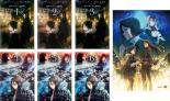【バーゲンセール】全巻セット【送料無料】【中古】DVD▼ロード・エルメロイ II世の事件簿 魔眼蒐集列車 Grace note(7枚セット)TV版 全6巻 + 特別編 レンタル落ち