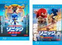 【バーゲンセール】2パック【中古】Blu-ray▼ソニック・ザ・ムービー(2枚セット)+ VS ナックルズ ブルーレイディスク レンタル落ち 全2巻