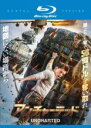 【バーゲンセール】【中古】Blu-ray▼アンチャーテッド ブルーレイディスク レンタル落ち