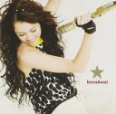 【バーゲンセール】【中古】CD▼Breakout 輸入盤 レンタル落ち