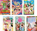 【バーゲンセール】【送料無料】【中古】DVD▼NHK おかあさんといっしょ 最新ソングブック 歌のおにいさんセット 花田ゆういちろう(6枚セット)おまめ戦隊ビビ...