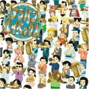 【バーゲンセール】【中古】CD▼ブラバン エイベックス レンタル落ち