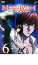 【処分特価・未検品・未清掃】【中古】DVD▼デスノート DEATH NOTE 6(第16話〜第18話)▽レンタル落ち