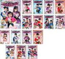 【バーゲンセール】全巻セット【送料無料】【中古】DVD▼ひみつ×戦士 ファントミラージュ!(16枚セット)第1話〜第64話 最終 レンタル落ち