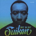 【バーゲンセール】【中古】CD▼HOT IN POT レンタル落ち
