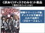 【バーゲンセール】全巻セット【中古】DVD▼【訳あり】美男ですね(6枚セット)第1話〜第11話 最終 ※1巻目のみジャケットあり ※ディスクのみ レンタル落ち 2,450円