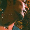 【バーゲンセール】【中古】CD▼愛をください 通常盤 レンタル落ち