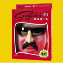 【バーゲンセール】【中古】CD▼SUZUKI MANIA 鈴木雅之トリビュートアルバム レンタル落ち