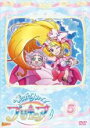 【バーゲンセール】【中古】DVD▼ひろがるスカイ!プリキュア 5(第13話~第15話) レンタル落ち