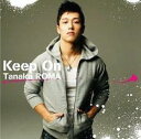 【バーゲンセール】【中古】CD▼Keep On レンタル落ち