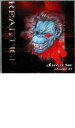 【バーゲンセール】【中古】DVD▼グラップラー刃牙 VOL.2