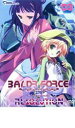 【バーゲンセール】【中古】DVD▼BALDR FORCE EXE RESOLUTION 03 レンタル落ち