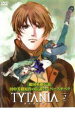 【処分特価・未検品・未清掃】【中古】DVD▼TYTANIA タイタニア 2 レンタル落ち