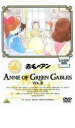 【バーゲンセール】【中古】DVD▼赤毛のアン 8 レンタル落ち