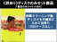 【バーゲンセール】全巻セット【中古】DVD▼【訳あり】ひとり暮らし(5枚セット)第1話〜第10話 最終 ※1巻目のみジャケットあり ※ディスクのみ レンタル落ち 1,699円
