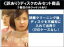【バーゲンセール】全巻セット【中古】DVD▼【訳あり】八日目の蝉(3枚セット)第1話〜第6話 最終 ※ディスクのみ レンタル落ち 1,727円