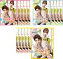 【バーゲンセール】全巻セット【送料無料】【中古】DVD▼君のハートに魔法をかけろ(16枚セット)第1話~第32話 最終 字幕のみ レンタル落ち