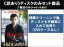 【バーゲンセール】全巻セット【送料無料】【中古】DVD▼【訳あり】陽炎の辻 居眠り磐音 江戸双紙(16枚セット)全6巻 + 2 全5巻 + 3 全5巻 ※1巻目のみジャケットあり ※ディスクのみ レンタル落ち 16,799円