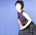 【バーゲンセール】【中古】CD▼あなたが好きで レンタル落ち