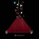 【バーゲンセール】【中古】CD▼TALETELLER レンタル落ち