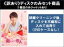 【バーゲンセール】全巻セット【中古】DVD▼【訳あり】南くんの恋人 my little lover(6枚セット)第1話〜第10話 最終 ※ディスクのみ レンタル落ち 1,199円