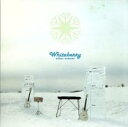 【バーゲンセール】【中古】CD▼アフタースクール レンタル落ち