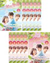 【バーゲンセール】全巻セット【送料無料】【中古】DVD▼二択の初恋(12枚セット)第1話〜第24話 最終 字幕のみ レンタル落ち