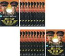 【バーゲンセール】全巻セット【送料無料】【中古】DVD▼男たちの勲章 栄光への旅立ち(20枚セット)第1話〜第40話 最終 字幕のみ レンタル落ち