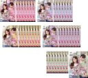 【バーゲンセール】全巻セット【送料無料】【中古】DVD▼愛のプレッツェル(43枚セット)第1話〜第103話 最終 字幕のみ レンタル落ち