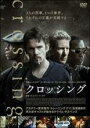 【処分特価・未検品・未清掃】【中古】DVD▼クロッシング レンタル落ち