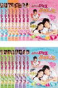 【バーゲンセール】全巻セット【中古】DVD▼イタズラなKiss II 惡作劇2吻(16枚セット)第1話〜第33話 最終 レンタル落ち