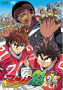 【処分特価・未検品・未清掃】【中古】DVD▼アイシールド21 24 レンタル落ち