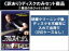 【バーゲンセール】全巻セット【送料無料】【中古】DVD▼【訳あり】フルスイング(6枚セット)第1話〜第6話 最終 ※ディスクのみ レンタル落ち 3,998円