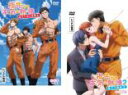 【バーゲンセール】2パック【中古】DVD▼指先から本気の熱情 OA版(2枚セット)幼なじみは消防士、2 恋人は消防士 レンタル落ち 全2巻