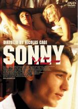 【中古】DVD▼SONNY ソニー 欲望のニ